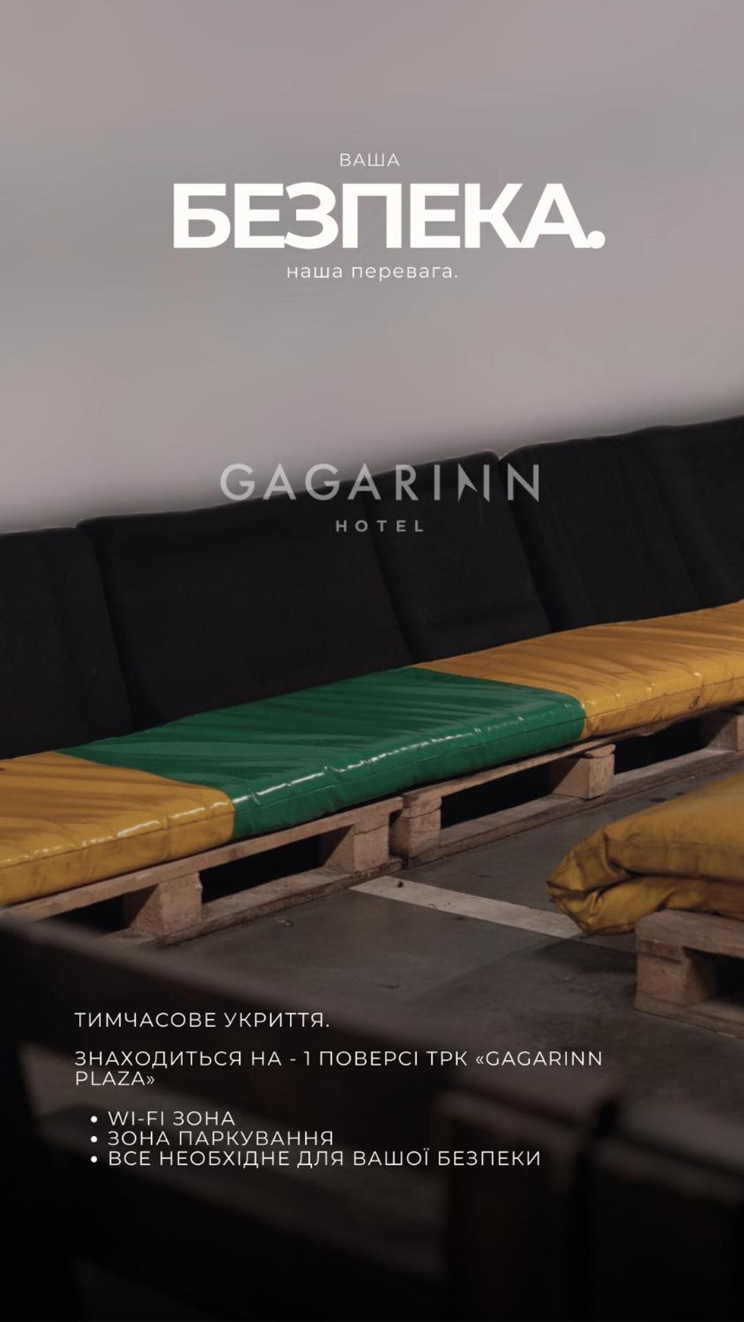 Gagarinn Odessa